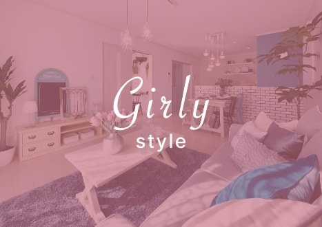 Girly style（Coming soon）