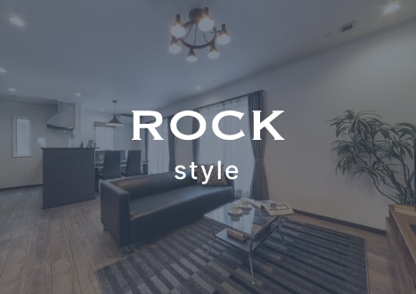 Rock style（Coming soon）