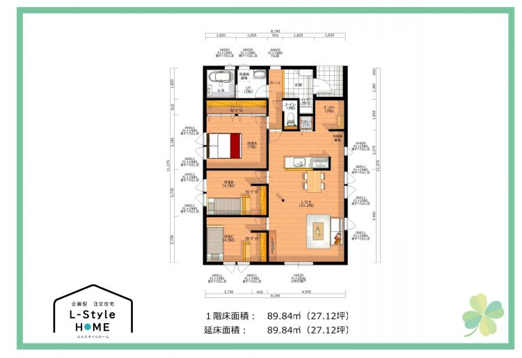 平屋27坪の画像
